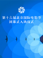 亚洲成人超碰